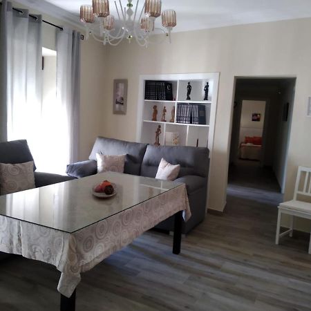 Apartamento Fregenal Centro R&S 프레헤날 데 라 시에라 외부 사진